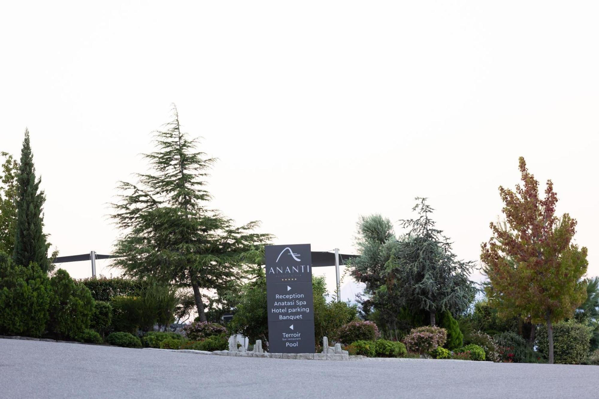 Ananti Resort & Spa Trikala  Exterior foto